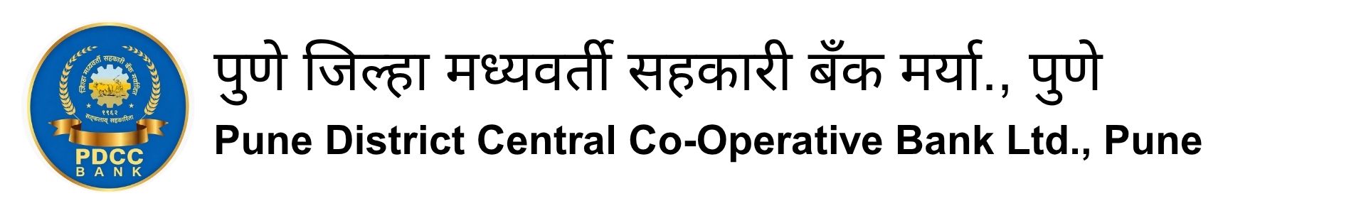 Pune District Central Co-Operative Bank